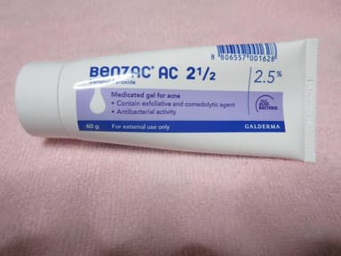 ベンザックAC水性ゲル2.5％ 【1本60g】 レビュー投稿画像 サムネイル