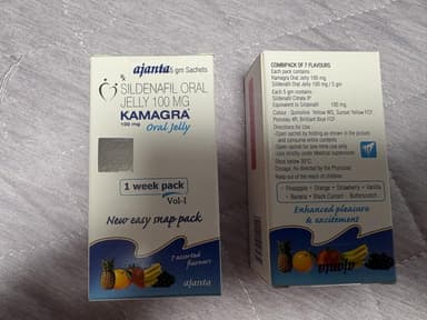 カマグラオーラルゼリー100mg 【1箱7袋】 レビュー投稿画像 サムネイル