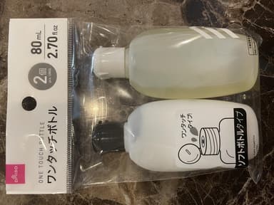 [Doctors pharmacy]ドクターズファーマシー BAKU シャンプープレミアム＋トリートメントプレミアム(大容量詰め替えパック) 【1袋1000ml+1000g】 レビュー投稿画像 サムネイル