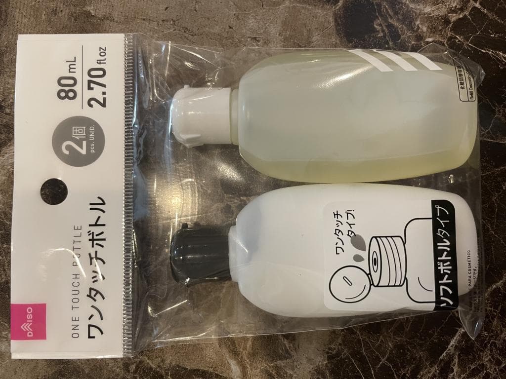 レビュー投稿画像