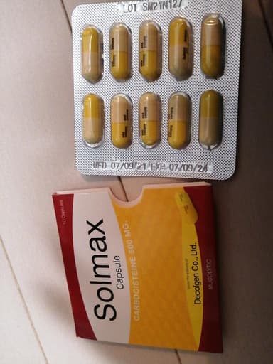 [ムコダインジェネリック]ソルマックス500mg 【1シート10カプセル】 レビュー投稿画像 サムネイル