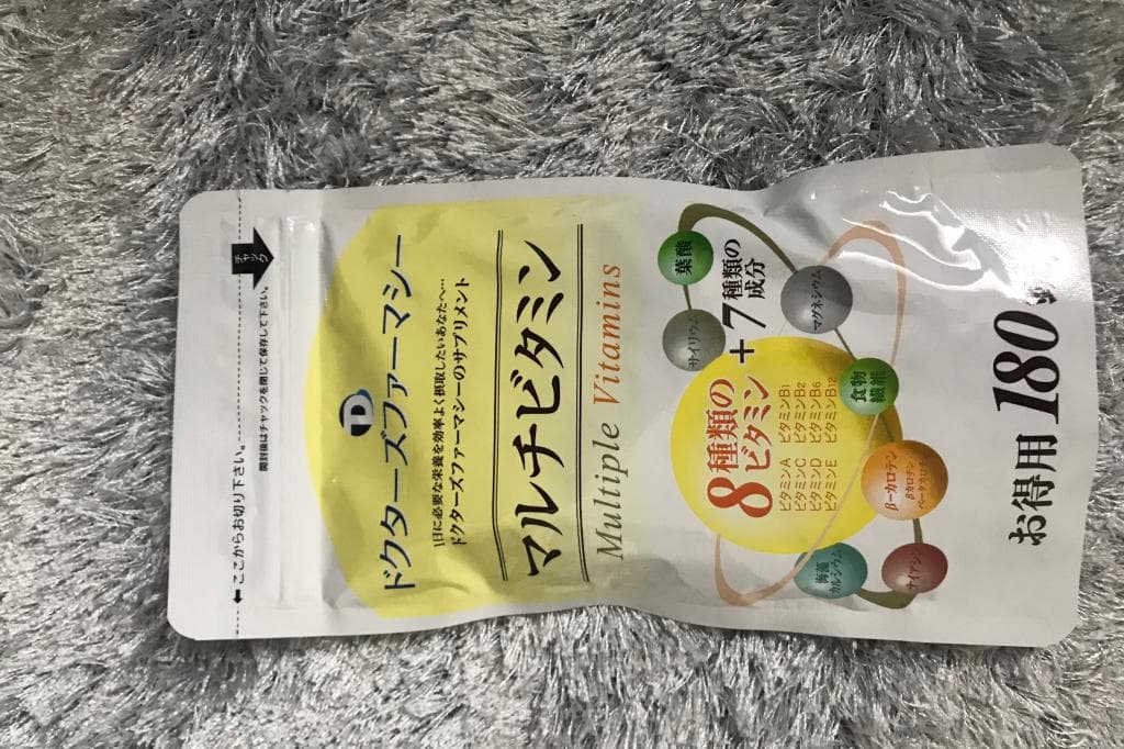 レビュー投稿画像