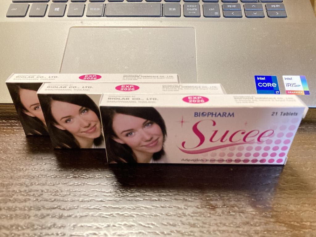レビュー投稿画像