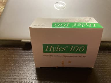 [アルダクトンジェネリック]ハイレス100mg 【1箱100錠】 レビュー投稿画像 サムネイル