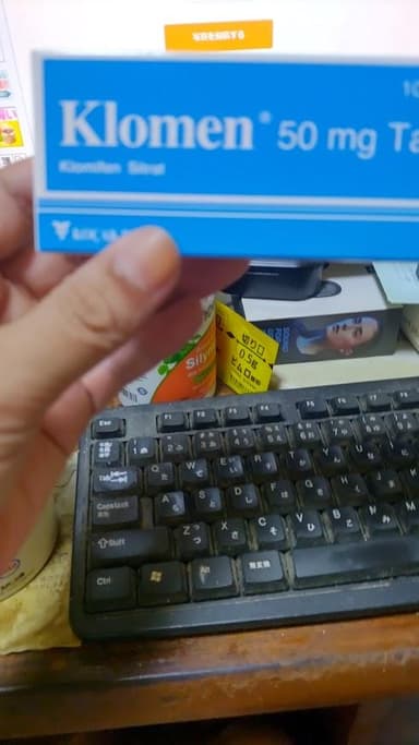 [クロミッドジェネリック]クロメン50mg 【1箱10錠】 レビュー投稿画像 サムネイル