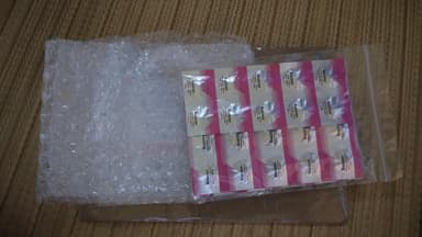 [ルリッドジェネリック]ロキノックス150mg 【1シート10錠】 レビュー投稿画像 サムネイル