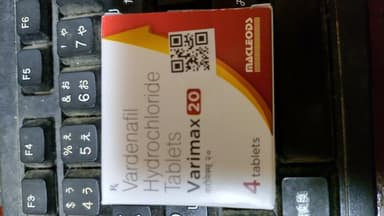 [レビトラジェネリック]バリマックス20mg 【1箱4錠】 レビュー投稿画像 サムネイル