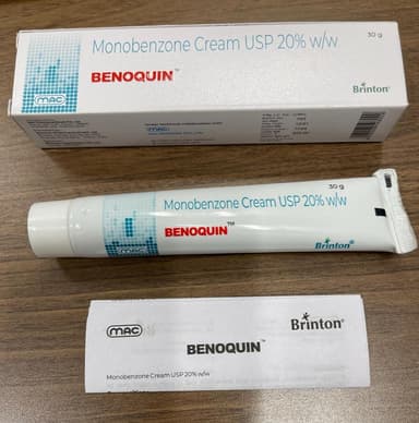ベノクインクリーム20％ 【1本30g】 レビュー投稿画像 サムネイル