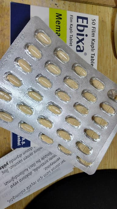 エビクサ10mg 【1箱50錠】 レビュー投稿画像 サムネイル