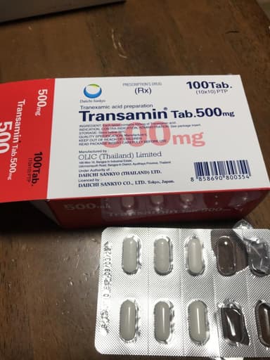 トランサミン500mg 【1箱100錠】 レビュー投稿画像 サムネイル