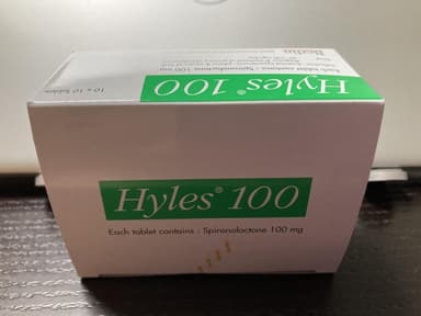[アルダクトンジェネリック]ハイレス100mg 【1箱100錠】 レビュー投稿画像 サムネイル