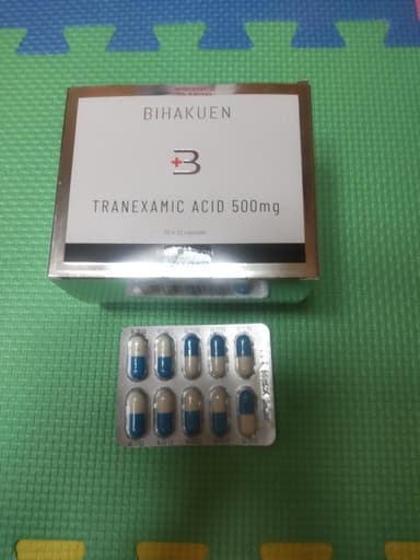 [BIHAKUEN]ビハクエン トラネキサム酸500mg 【1箱120錠】 レビュー投稿画像 サムネイル