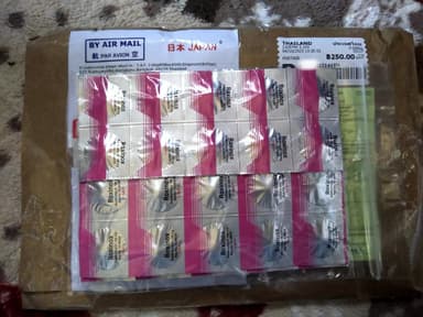 [ルリッドジェネリック]ロキノックス150mg 【1シート10錠】 レビュー投稿画像 サムネイル