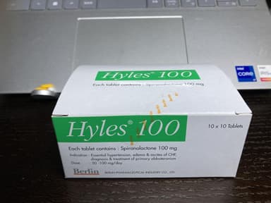 [アルダクトンジェネリック]ハイレス100mg 【1箱100錠】 レビュー投稿画像 サムネイル