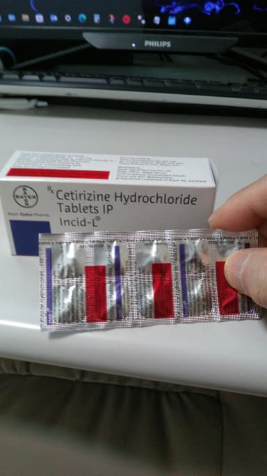 [ジルテックジェネリック]インシッドL10mg 【1箱150錠】 レビュー投稿画像 サムネイル