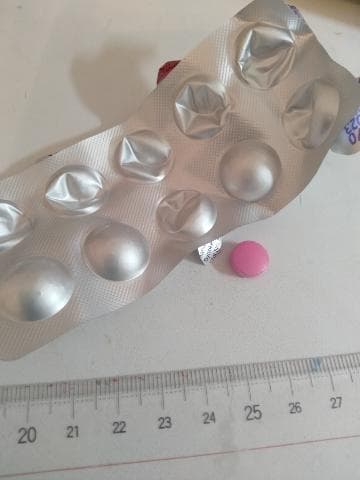 ノルウェイズ45mg 【1箱30錠】 レビュー投稿画像 サムネイル