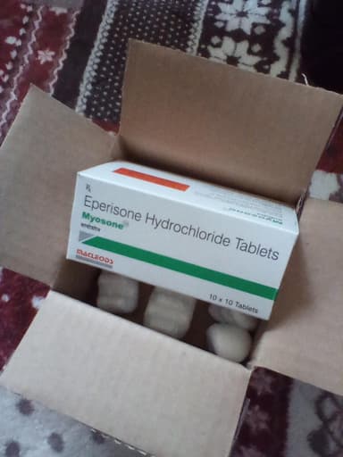 [ミオナールジェネリック]ミオゾン50mg 【1箱100錠】 レビュー投稿画像 サムネイル