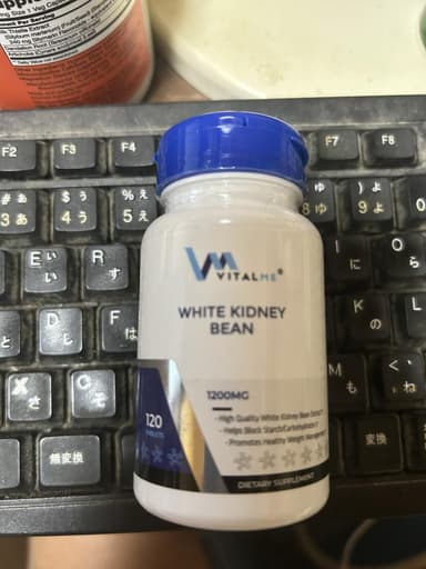 [VitalMe]バイタルミー ホワイトキドニービーンエクストラクト1200mg 【1本120錠】 レビュー投稿画像 サムネイル