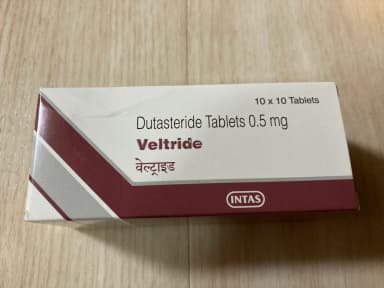 [ザガーロ/アボルブジェネリック]ベルトリド0.5mg 【1箱100錠】 レビュー投稿画像 サムネイル