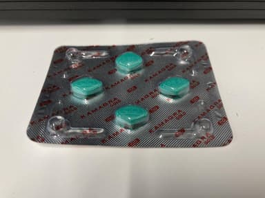 カマグラゴールド50mg 【1箱4錠】 レビュー投稿画像 サムネイル