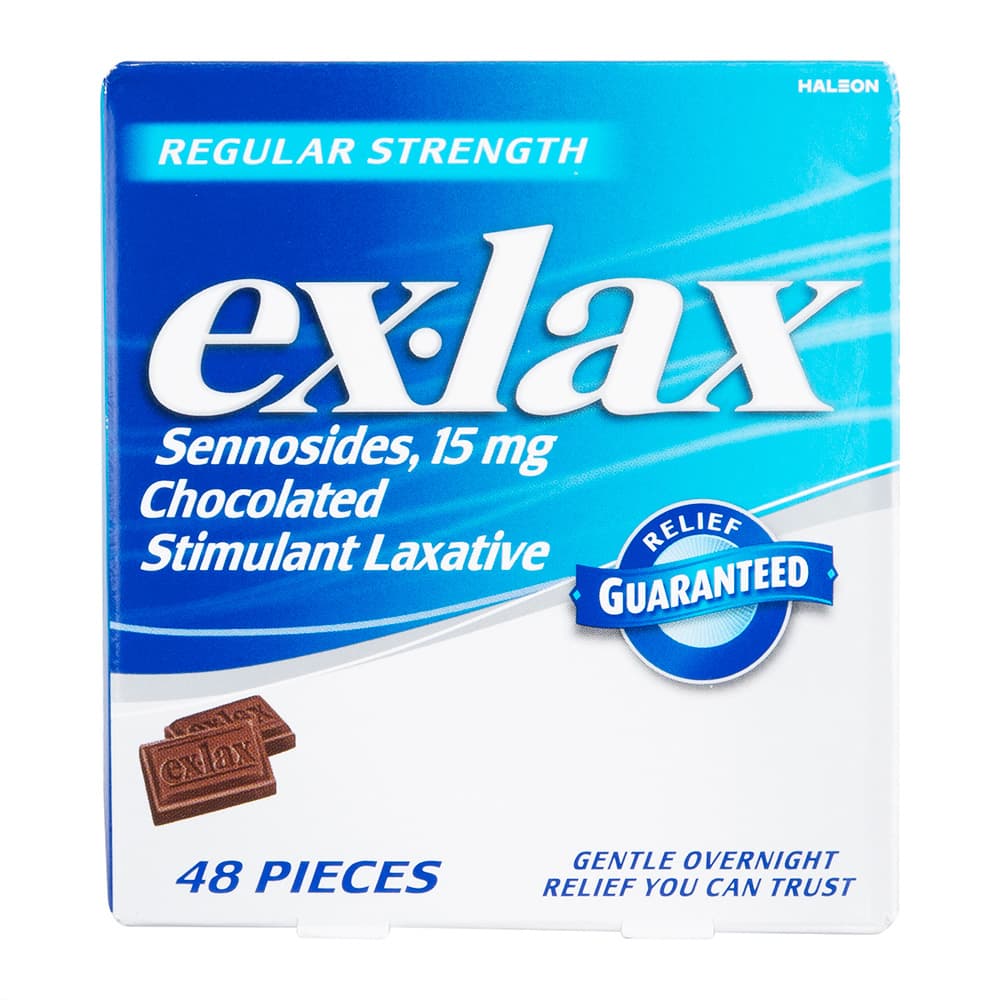 エックスラックス15mg(チョコ味) 【1箱48錠】