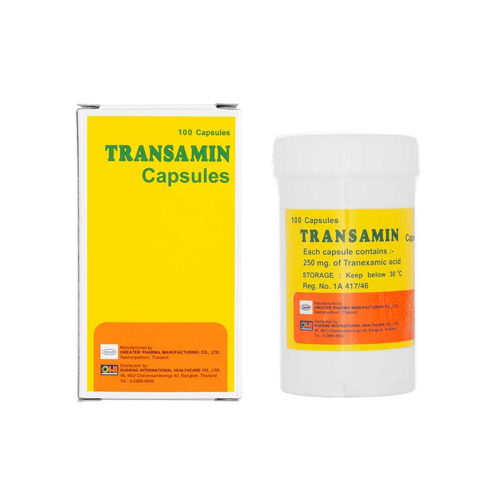 トランサミン(Transamin)