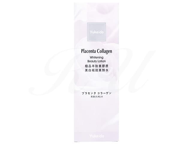 極品プラセンタ コラーゲン 美顔化粧水(PlacentaCollagenWhiteningBeautyLotion)
