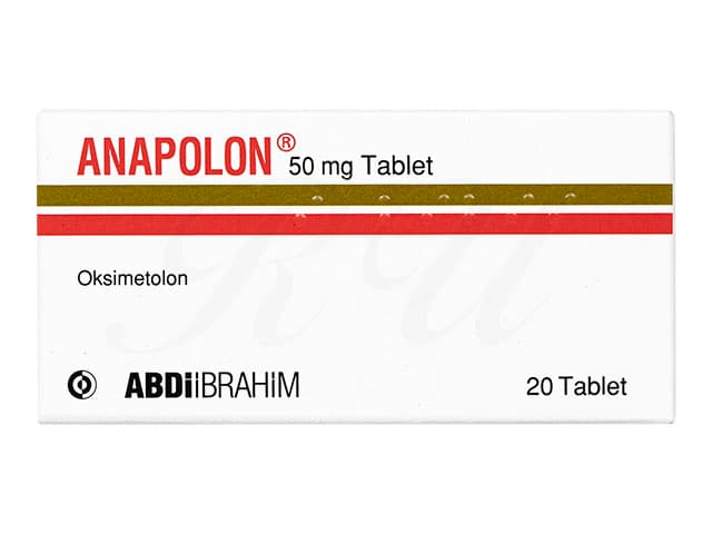 アナポロン50mg 【1箱20錠】