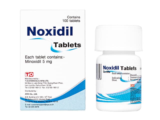 [ロニテンジェネリック]ノキシジルタブレット5mg(ボトルタイプ) 【1本100錠】