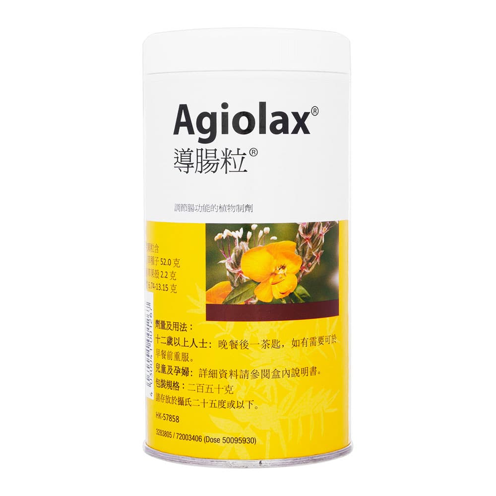 アジオラックス 【1本250g】