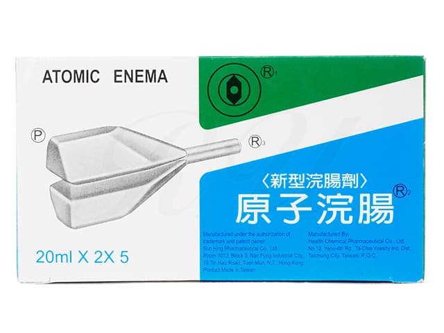 アトミックエネマ原子浣腸 【1箱10本】
