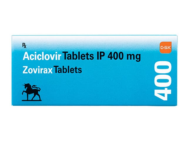ゾビラックス400mg 【1箱50錠】