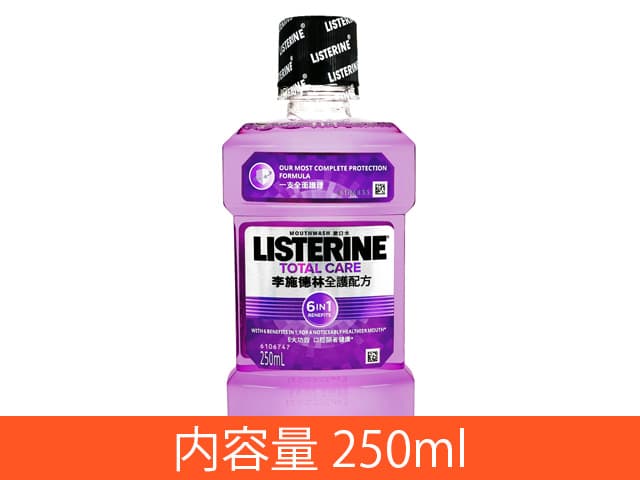 リステリントータルケアNo.6(海外版･フッ素配合) 【1本250ml】
