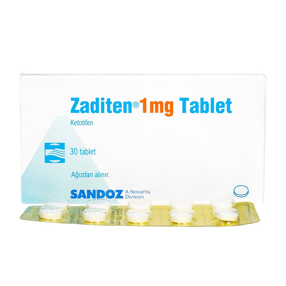 ザジテン(Zaditen)