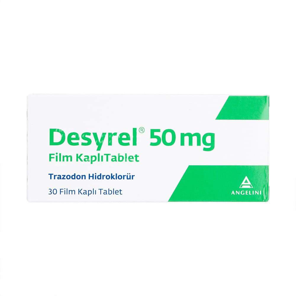 デジレル（Desyrel）