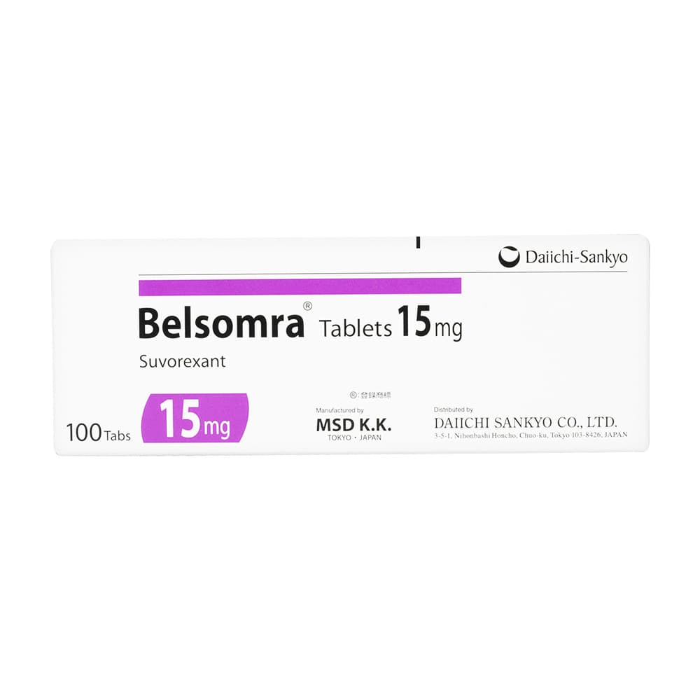 ベルソムラ(Belsomra)