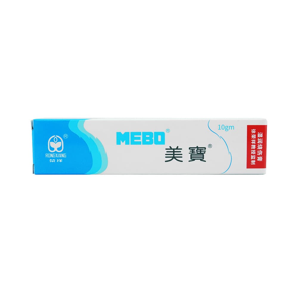 ミボ0.25% 【1本10g】