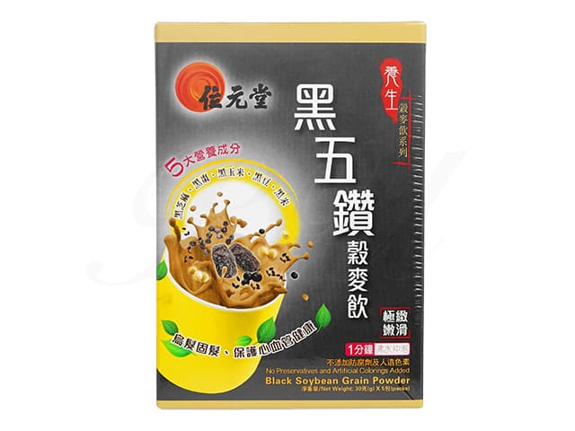 [位元堂]黒五鑽穀麦飲 【1箱30g5袋】