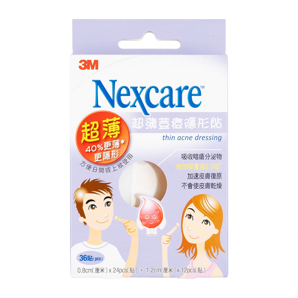 [Nexcare]アクネドレッシング(ニキビパッチ薄型) 【1箱36枚】