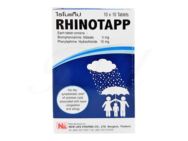 リノタップ(Rhinotapp)