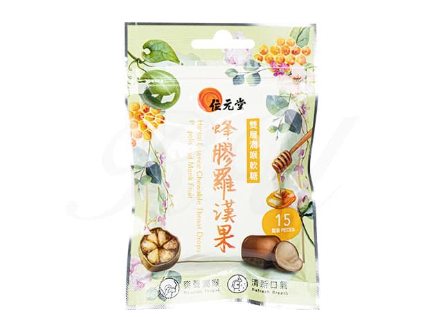 [位元堂]双層潤喉軟糖(蜂膠羅漢果配方/15粒) 【1袋15粒】
