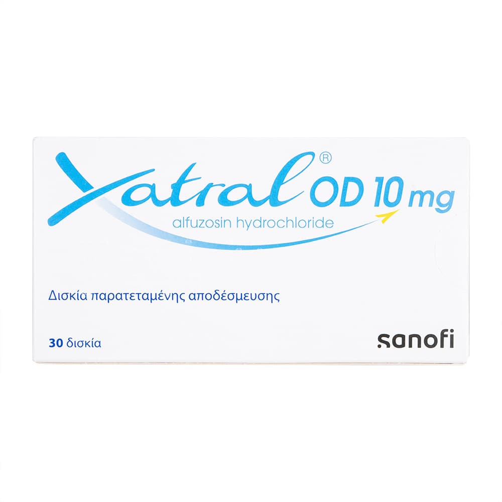 ザトラルOD10mg 【1箱30錠】