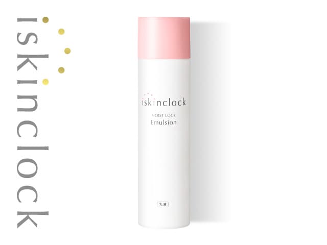 [iskinclock]アイスキンクロック モイストロックエマルジョン 【1箱150ml】