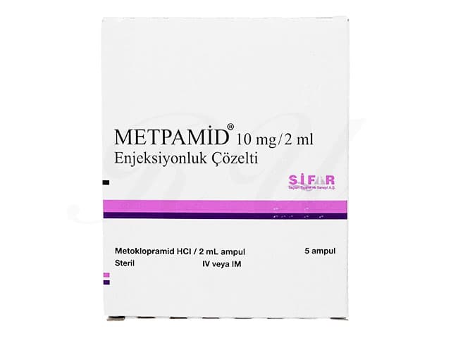 メトパミド注射液10mg/2mL[要同意書] 【1箱2ml x 5本】