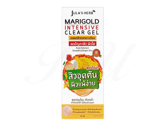 [JULA'S HERB]マリーゴールドアクネジェル 【1箱40ml】