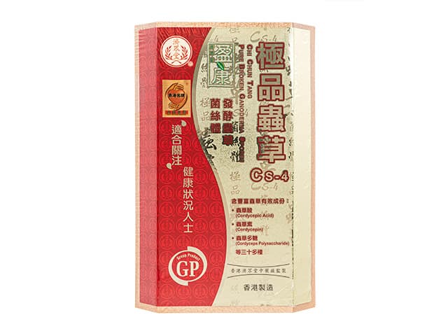 [濟衆堂]極品蟲草Cs-4 【1箱60カプセル】