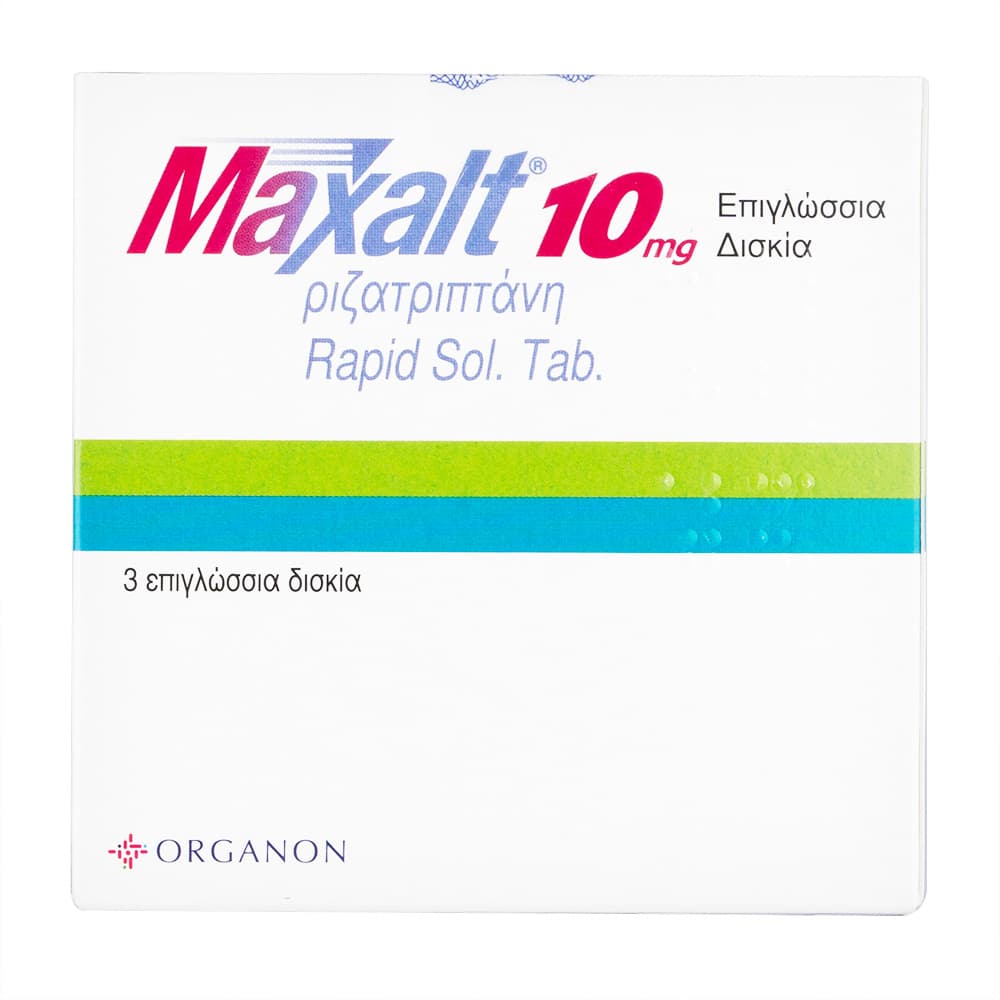 マクサルトRPD10mg 【1箱3錠】