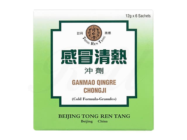 [北京同仁堂]感冒清熱沖劑 【1箱12g x 6袋】
