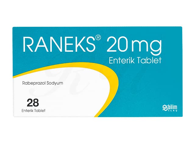 ラネックス20mg 【1箱28錠】