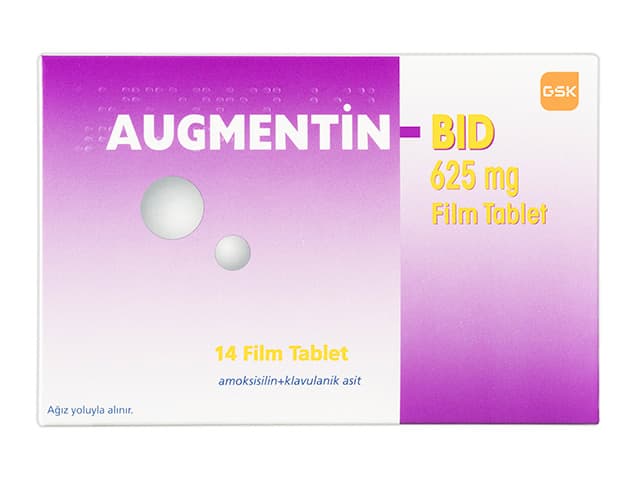 オーグメンチンBID625mg 【1箱14錠】
